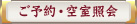 ���\��E�󎺏Ɖ�