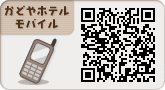 QR�R�[�h