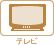 �e���r