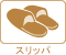 �X���b�p