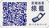 QR�R�[�h