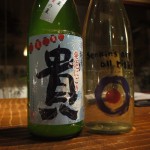 新宿個室居酒屋旅籠で期間限定の日本酒【夏酒】を味わう