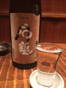 新宿個室居酒屋で夏にも日本酒がおいしい夏酒で乾杯。