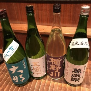 新宿 個室居酒屋 はたごで新酒を楽しみましょう！