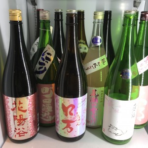 新宿個室居酒屋で花見酒