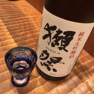 新宿個室居酒屋はたごの日本酒リストに獺祭45が入りました！