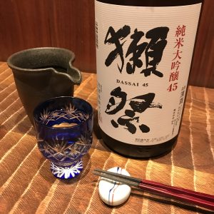 新宿個室居酒屋はたごで銘酒『獺祭』が飲める忘年会を