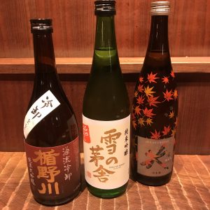 コロナ禍の中ですが、新宿個室居酒屋はたごにひやおろしが入荷しました！