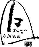 新宿居酒屋はたご価格改定のお知らせ