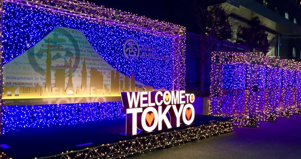 ENJOY SHINJUKU WALKING—Limited time beautiful PHOTO SPOT —