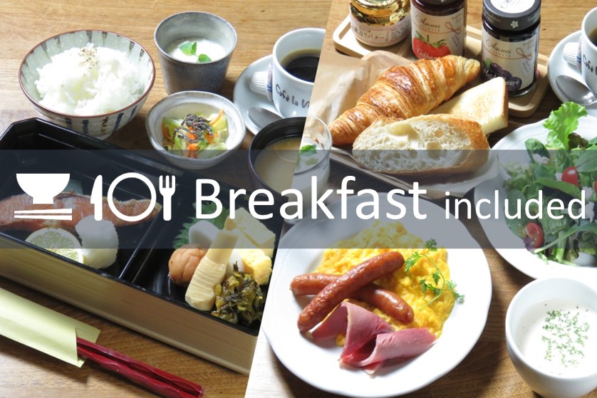 Breakfast included Package