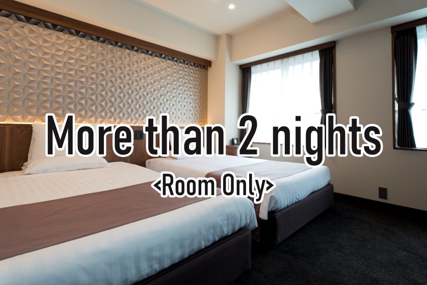 Long Stay Discount- More than 2 nights and save up to 15%