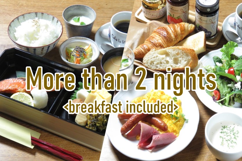 <Breakfast included package>Long Stay Discount- More than 2 nights and save up to 15%