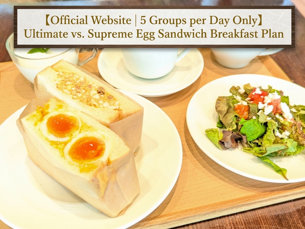 【Official Website | 5 Groups per Day Only】Ultimate vs. Supreme Egg Sandwich Breakfast Plan