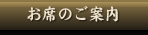 Ȃ̂ē