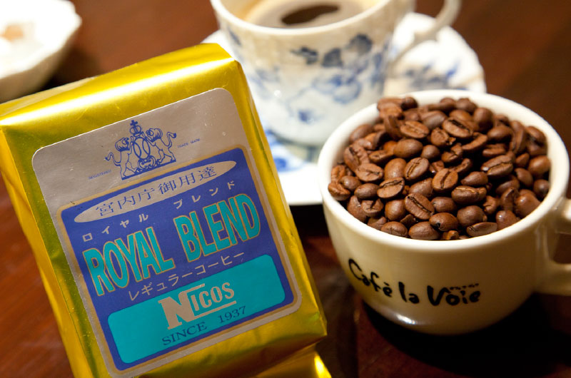 The Pursuit of Balance “la voie original blend coffee”