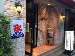 【今年の夏メニュー】外を眺めつつ、かき氷はいかがですか？新宿駅西口3分カフェ ラ ヴォワより。