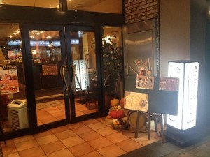 HALLOWEEN and Autumn limited menu! Cafe la voie,locates 3 minutes from Shinjuku west exit.