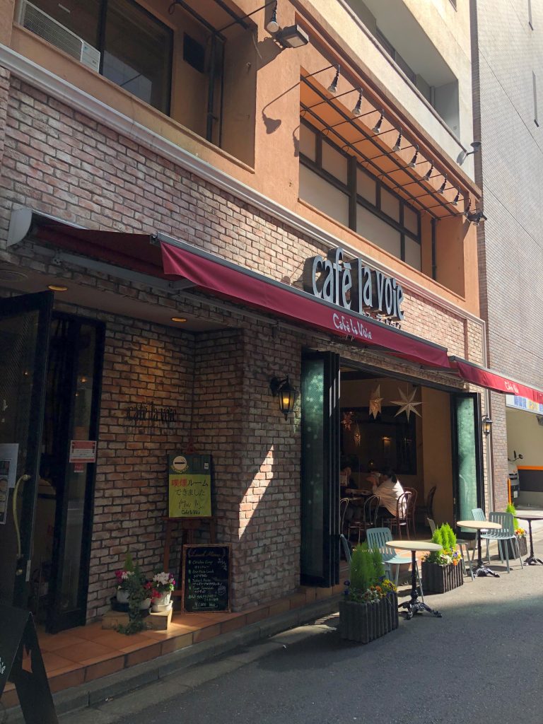【新作】いちごパフェのお知らせ＠新宿カフェ