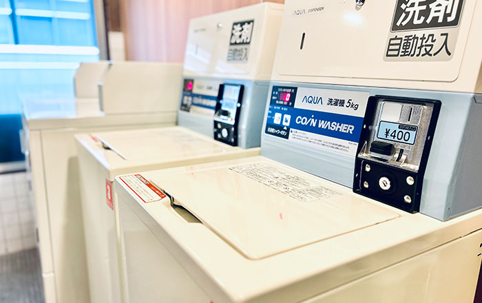 Laundry room and vending machine