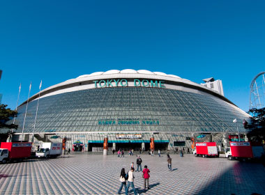 Tokyo Dome