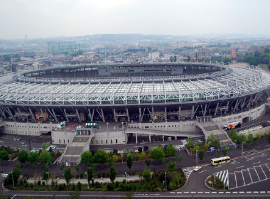 Ajinomoto Stadium