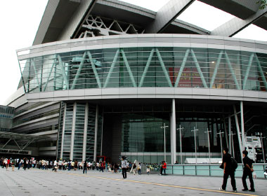 Saitama Super Arena