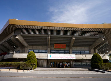 Nippon Budokan