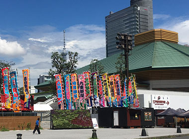 両国国技館