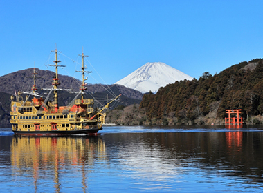 Hakone