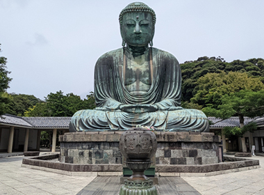Kamakura