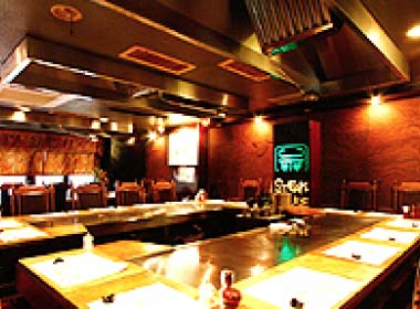 Teppanyaki Pandora