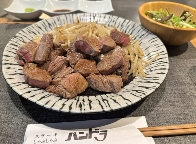 Teppanyaki Pandora