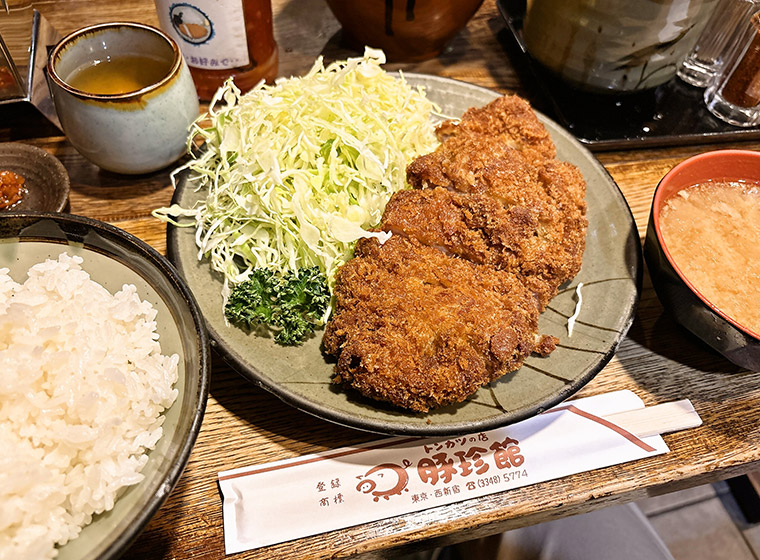 とんちんかん