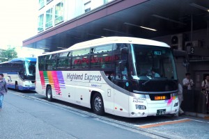 長野から高速バスで東京へ宿泊なら新宿高速バスターミナルから徒歩1分のかどやホテルが便利！