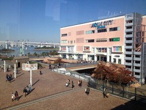 お台場を一日満喫プラン♪ ホテルの最寄り駅:新宿からは、りんかい線で乗り換えなし・電車で1本！