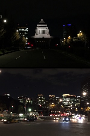 新宿から東京観光 国会議事堂見学から皇居 丸の内までのお散歩観光 新宿のホテルなら新宿駅西口徒歩3分のビジネスホテル かどやホテル