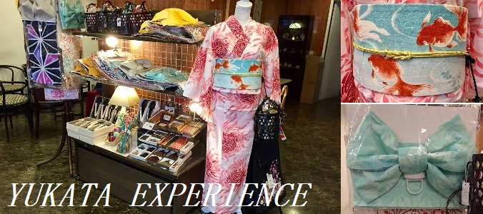YUKATA(Summer kimono) Sale and Dressinge Service <Shinjuku Kadoya Hotel>