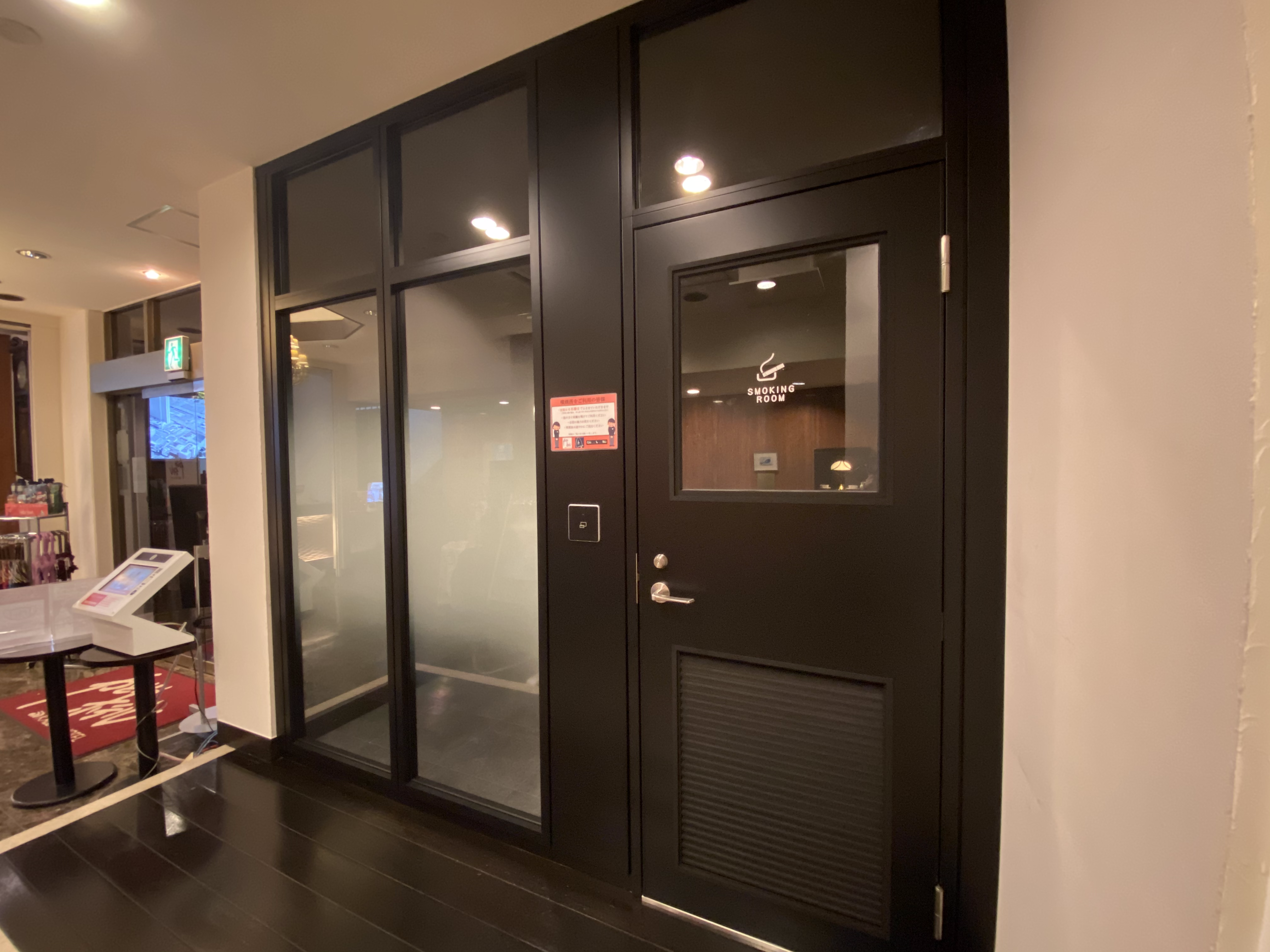 喫煙室設置について 新宿のホテルなら新宿駅西口徒歩3分のビジネスホテル かどやホテル