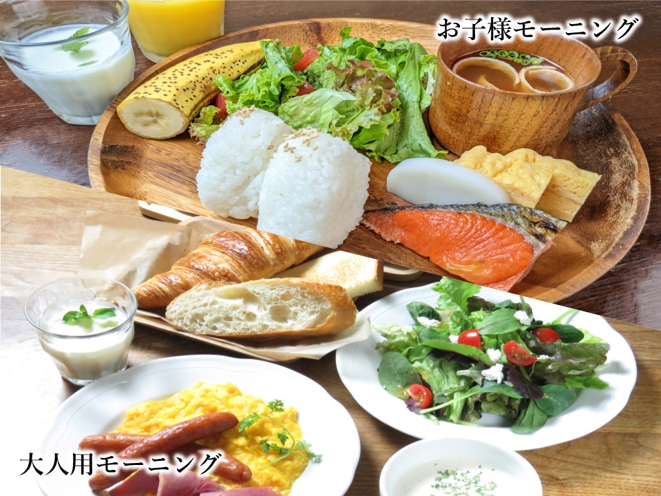 もっとtokyo対象外 小学生料金あり 6歳以下添い寝無料 朝食付き キッズアメニティプレゼント 12時アウトでゆっくり滞在 ファミリー旅行応援 プラン 新宿のホテルなら新宿駅西口徒歩3分のビジネスホテル かどやホテル