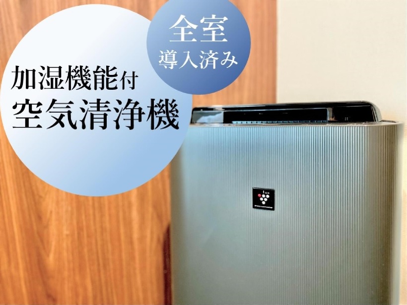 受験生応援プラン（朝夕2食付き／朝食はテイクアウト可能なサンドウィッチBOXへ変更可）